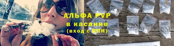 mdpv Балахна