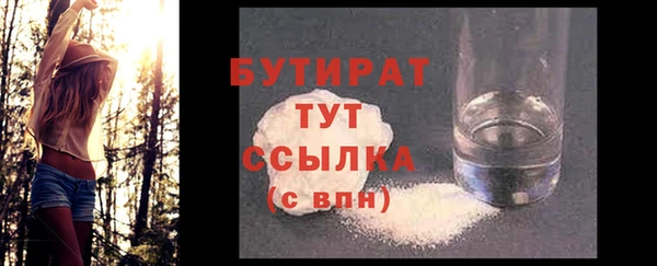 MDMA Заволжье