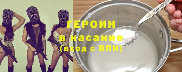 соль курить ск Баксан