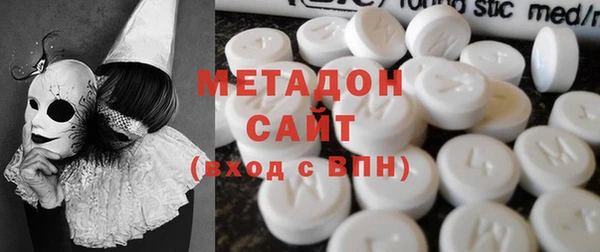 MDMA Заволжье