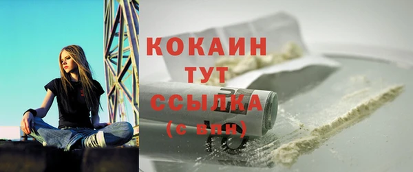 соль курить ск Баксан