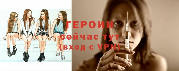 mdpv Балахна