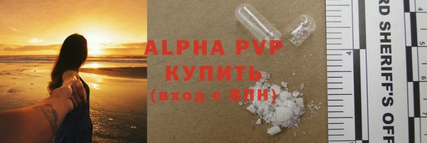 соль курить ск Баксан
