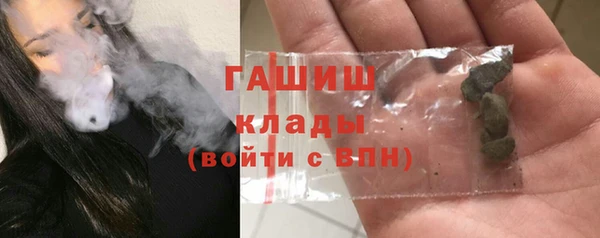 соль курить ск Баксан