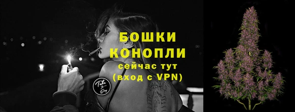 метамфетамин Киреевск