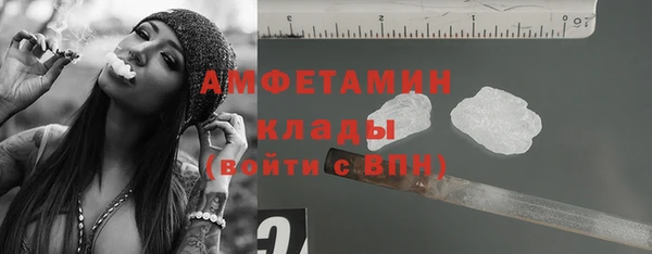 соль курить ск Баксан