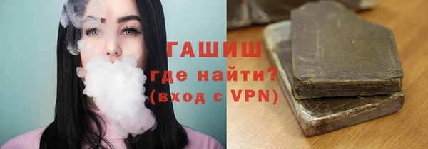 соль курить ск Баксан