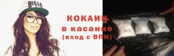 соль курить ск Баксан