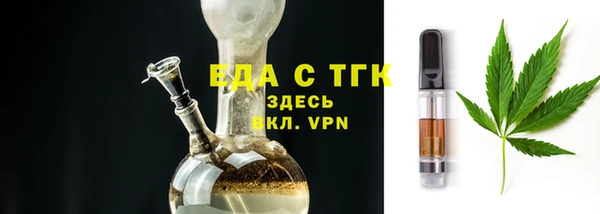соль курить ск Баксан
