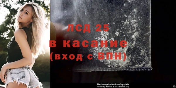 mdpv Балахна