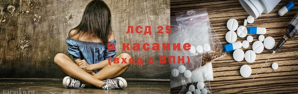 соль курить ск Баксан