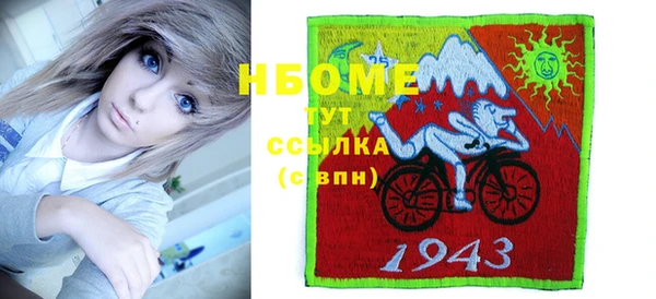 соль курить ск Баксан