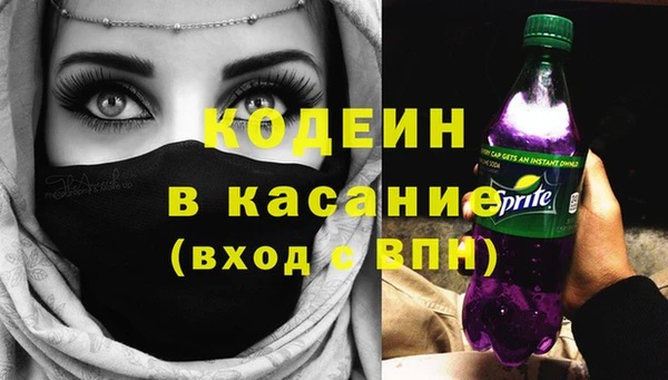 соль курить ск Баксан