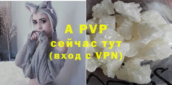 соль курить ск Баксан