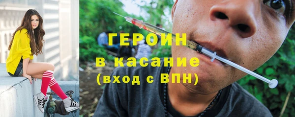 mdpv Балахна