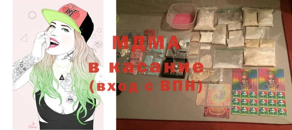 mdpv Балахна
