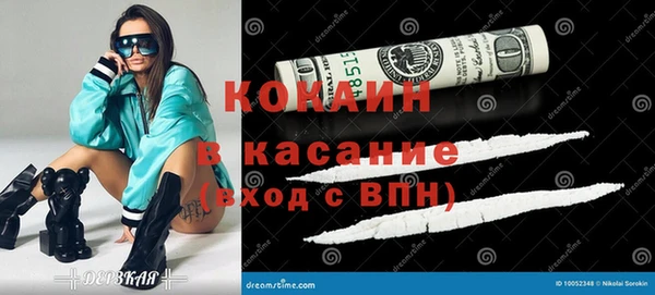 соль курить ск Баксан