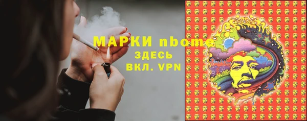 соль курить ск Баксан