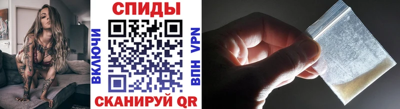 ОМГ ОМГ   Бологое  МЕТАМФЕТАМИН витя 