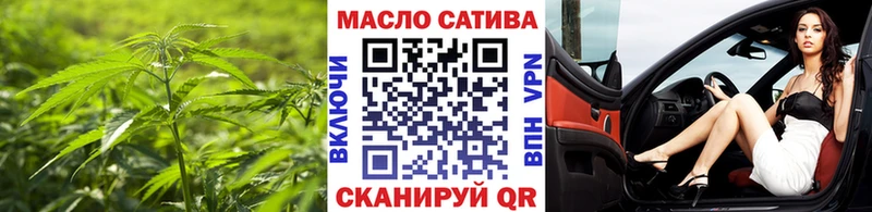 Дистиллят ТГК вейп с тгк купить наркотики сайты Бологое